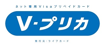 画像集#002のサムネイル/「LoL」,「LJ LEAGUE GRAND CHAMPIONSHIP」にVプリカの協賛が決定