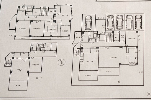 画像ギャラリー No.003のサムネイル画像 / 話題の“プロゲーマー専門学校”ってぶっちゃけどうなの? DetonatioN FMのゲーミングハウスにて,代表の梅崎氏とSANKOの鈴木氏に聞いてみた