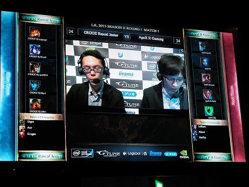 画像ギャラリー No.005のサムネイル画像 / 「LEAGUE OF LEGENDS JAPAN LEAGUE 2015 SEASON2」が開幕。各チームが大幅に選手を入れ替えて新体制で臨んだ試合の模様をレポート