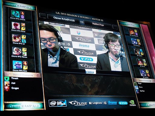 画像ギャラリー No.013のサムネイル画像 / 「LEAGUE OF LEGENDS JAPAN LEAGUE 2015 SEASON2」が開幕。各チームが大幅に選手を入れ替えて新体制で臨んだ試合の模様をレポート