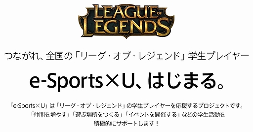 ニンテンドー3ds版 テラリア 体験版の配信がスタート