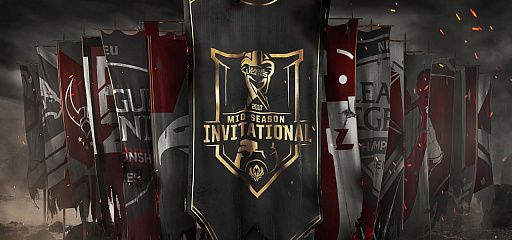 画像ギャラリー No.001のサムネイル画像 / 「League of Legends」,Mid-Season Invitational 2017の対戦組み合わせが決定