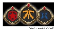画像ギャラリー No.004のサムネイル画像 / 「LoL」の国際大会「2018 Mid-Season Invitational」が5月3日に開幕