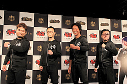 画像ギャラリー No.002のサムネイル画像 / 「リーグ・オブ・レジェンド」の新たな競技モード「CLASH」に,ケイン・コスギさん率いる「Team Perfect Body」が参戦。その発表会をレポート