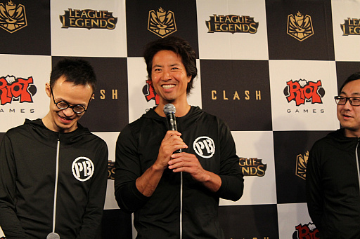 画像ギャラリー No.009のサムネイル画像 / 「リーグ・オブ・レジェンド」の新たな競技モード「CLASH」に,ケイン・コスギさん率いる「Team Perfect Body」が参戦。その発表会をレポート