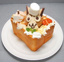 画像集#001のサムネイル/「モンスターハンター×パセラ」,新メニュー&グッズの一部が公開