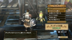 画像集#005のサムネイル/「モンスターハンター3(トライ)」,肉焼きのお面やマカ壺のお面で狩りをサポートする“チャチャ”の最新情報をお届け