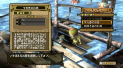 画像集#006のサムネイル/「モンスターハンター3(トライ)」,肉焼きのお面やマカ壺のお面で狩りをサポートする“チャチャ”の最新情報をお届け