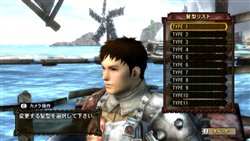 画像ギャラリー No.011のサムネイル画像 / 「MH3」今さら聞けないことに答えてくれる「特設!お悩み相談室」