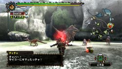 画像ギャラリー No.016のサムネイル画像 / 「MH3」今さら聞けないことに答えてくれる「特設!お悩み相談室」