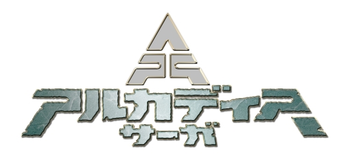 画像ギャラリー No.001のサムネイル画像 / MMORPG「アルカディアサーガ」,クローズドβテスターの募集を開始。4Gamer枠は700名