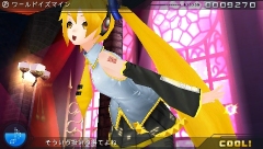 ֽ鲻ߥ -Project DIVA-ס䲻륫/岻ϥ/г̥ͥ/ʤɥ⥸塼륳СȤΰϿʤΰ