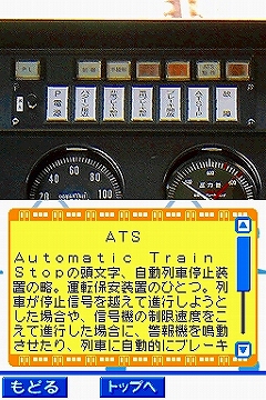 2009ǯ122ȯͽΡŴƻߥʡ -Ŵ-ס⡼ɤξܺ٤Ϥ