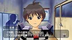 画像集#006のサムネイル/約束,忘れてませんよね? 「アイドルマスターSP」,「約束システム」の最新情報を紹介