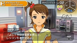 画像集#014のサムネイル/約束,忘れてませんよね? 「アイドルマスターSP」,「約束システム」の最新情報を紹介