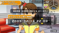 画像集#015のサムネイル/約束,忘れてませんよね? 「アイドルマスターSP」,「約束システム」の最新情報を紹介