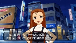 画像集#021のサムネイル/約束,忘れてませんよね? 「アイドルマスターSP」,「約束システム」の最新情報を紹介