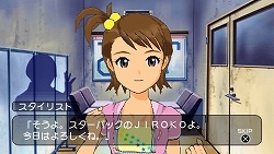 画像集#029のサムネイル/約束,忘れてませんよね? 「アイドルマスターSP」,「約束システム」の最新情報を紹介