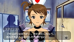 画像集#031のサムネイル/約束,忘れてませんよね? 「アイドルマスターSP」,「約束システム」の最新情報を紹介