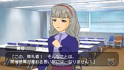 画像集#033のサムネイル/約束,忘れてませんよね? 「アイドルマスターSP」,「約束システム」の最新情報を紹介