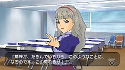 画像集#034のサムネイル/約束,忘れてませんよね? 「アイドルマスターSP」,「約束システム」の最新情報を紹介