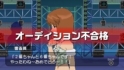 画像集#035のサムネイル/約束,忘れてませんよね? 「アイドルマスターSP」,「約束システム」の最新情報を紹介