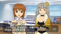 画像集#036のサムネイル/約束,忘れてませんよね? 「アイドルマスターSP」,「約束システム」の最新情報を紹介