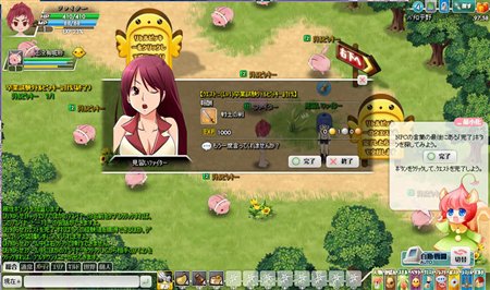 画像ギャラリー No.003のサムネイル画像 / 「みんなの冒険大陸 カナン」本日より先行テストを開始。キャラクターをLv10以上に育てるとペットがもらえるイベントを開催