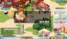 画像ギャラリー No.006のサムネイル画像 / 「みんなの冒険大陸 カナン」本日より先行テストを開始。キャラクターをLv10以上に育てるとペットがもらえるイベントを開催