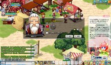 画像ギャラリー No.007のサムネイル画像 / 「みんなの冒険大陸 カナン」本日より先行テストを開始。キャラクターをLv10以上に育てるとペットがもらえるイベントを開催