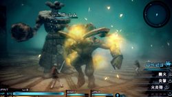 画像ギャラリー No.001のサムネイル画像 / 「FINAL FANTASY 零式」の最新スクリーンショットを掲載。公式サイトではプロローグ的な内容のトレイラーが公開中