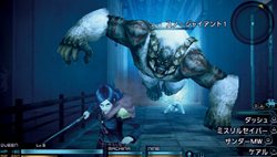 画像ギャラリー No.005のサムネイル画像 / 「FINAL FANTASY 零式」の最新スクリーンショットを掲載。公式サイトではプロローグ的な内容のトレイラーが公開中