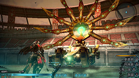 画像ギャラリー No.037のサムネイル画像 / 「FINAL FANTASY 零式」最新情報。0組やルシなどのキャラクターから,バトルシステム,マルチプレイの内容まで多岐にわたる情報が公開に