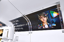  No.005Υͥ / FINAL FANTASY XV ȥ쥤󥸥åפޤ줿̼ξμWebθǤ롣FINAL FANTASY XV TRAIN-GALLEYפ