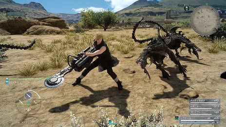 FINAL FANTASY XV׾á֥פԡ֥ƥס֤Υ䥢ӥƥĹƥब