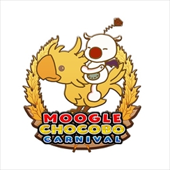 画像ギャラリー No.001のサムネイル画像 / 「FINAL FANTASY XV」,セルフ撮影機能や期間限定イベント“モグチョコカーニバル”が登場する「ホリデイパック」のアップデートを1月24日に実施