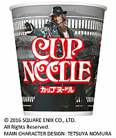 画像ギャラリー No.011のサムネイル画像 / カップヌードルとFF30周年がコラボ。歴代ボスキャラがデザインされたコラボカップヌードルが発表。2月1日から予約受付