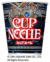 画像ギャラリー No.014のサムネイル画像 / カップヌードルとFF30周年がコラボ。歴代ボスキャラがデザインされたコラボカップヌードルが発表。2月1日から予約受付