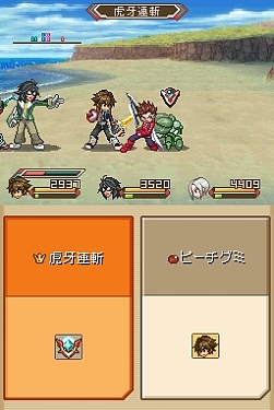 画像集#006のサムネイル/DS「テイルズ オブ ハーツ」に高槻やよいが参戦! 援護攻撃や眠り姫(?)リチアなどの新情報公開