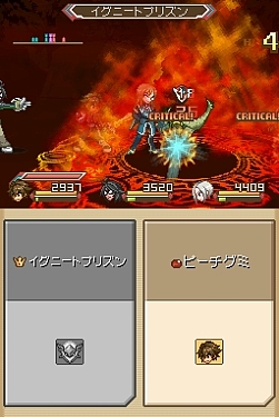 画像集#009のサムネイル/DS「テイルズ オブ ハーツ」に高槻やよいが参戦! 援護攻撃や眠り姫(?)リチアなどの新情報公開