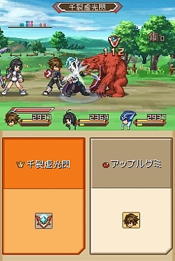 画像集#010のサムネイル/DS「テイルズ オブ ハーツ」に高槻やよいが参戦! 援護攻撃や眠り姫(?)リチアなどの新情報公開