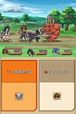 画像集#011のサムネイル/DS「テイルズ オブ ハーツ」に高槻やよいが参戦! 援護攻撃や眠り姫(?)リチアなどの新情報公開