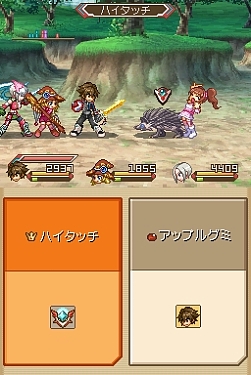 画像集#012のサムネイル/DS「テイルズ オブ ハーツ」に高槻やよいが参戦! 援護攻撃や眠り姫(?)リチアなどの新情報公開