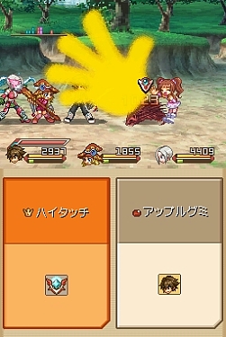 画像集#013のサムネイル/DS「テイルズ オブ ハーツ」に高槻やよいが参戦! 援護攻撃や眠り姫(?)リチアなどの新情報公開