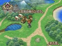 画像集#014のサムネイル/DS「テイルズ オブ ハーツ」に高槻やよいが参戦! 援護攻撃や眠り姫(?)リチアなどの新情報公開