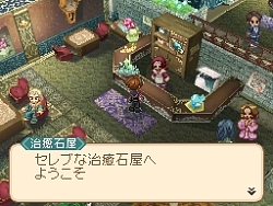 画像集#016のサムネイル/DS「テイルズ オブ ハーツ」に高槻やよいが参戦! 援護攻撃や眠り姫(?)リチアなどの新情報公開