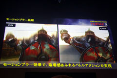 画像ギャラリー No.011のサムネイル画像 / 「C9」のテスト情報や豪華声優陣,菅野よう子さん/土屋アンナさんによるオリジナルソングなどが発表された「C9 プレスカンファレンス」レポート