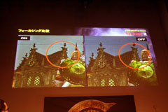 画像ギャラリー No.012のサムネイル画像 / 「C9」のテスト情報や豪華声優陣,菅野よう子さん/土屋アンナさんによるオリジナルソングなどが発表された「C9 プレスカンファレンス」レポート