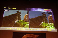 画像ギャラリー No.013のサムネイル画像 / 「C9」のテスト情報や豪華声優陣,菅野よう子さん/土屋アンナさんによるオリジナルソングなどが発表された「C9 プレスカンファレンス」レポート