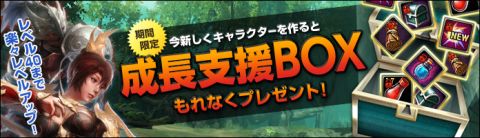 画像ギャラリー No.020のサムネイル画像 / 「C9」,“リーパー”と“バーサーカー”が登場する大型アップデートを本日実施